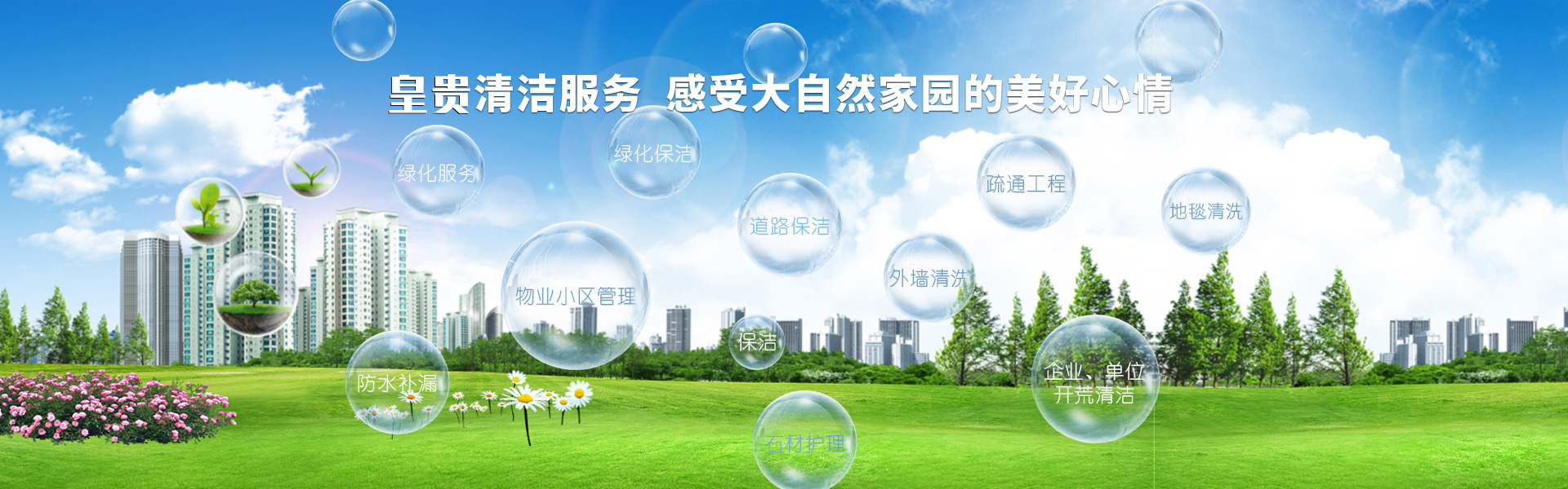山東德福涂料有限公司